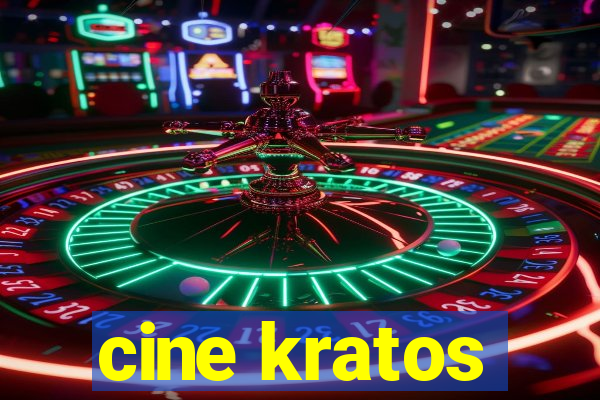 cine kratos